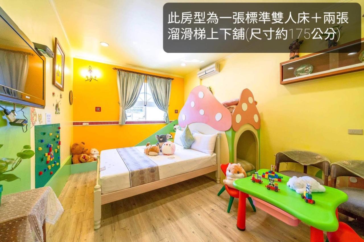 Sweetheart Homestay Luodong Extérieur photo